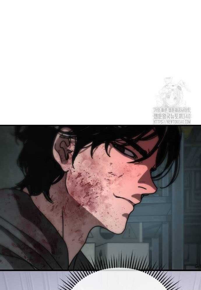 D-Day: Hầm Trú Ẩn Chapter 4 - 116