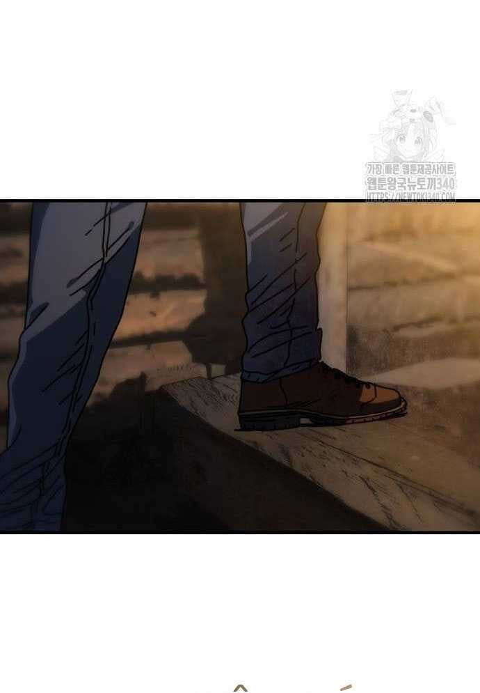 D-Day: Hầm Trú Ẩn Chapter 4 - 129