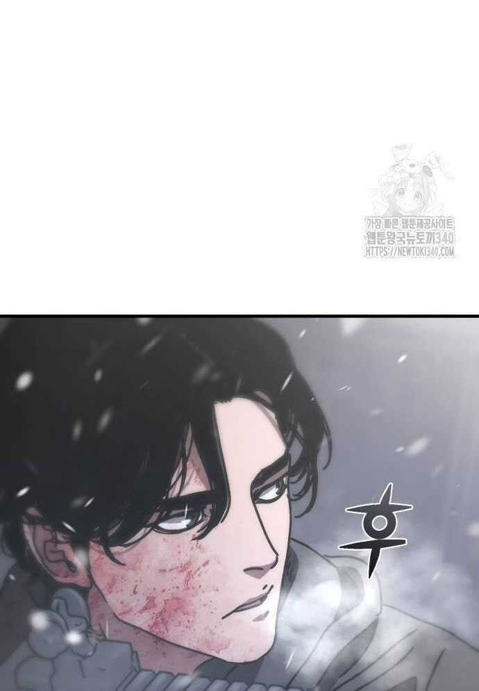 D-Day: Hầm Trú Ẩn Chapter 4 - 133