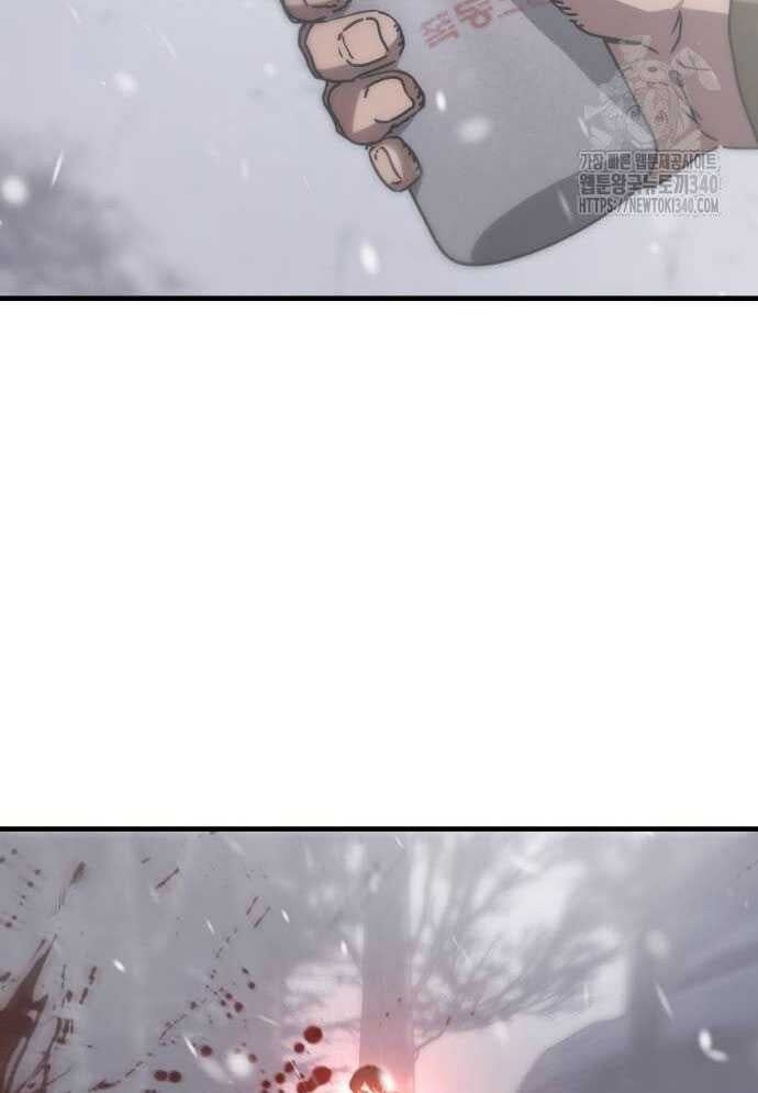 D-Day: Hầm Trú Ẩn Chapter 4 - 138