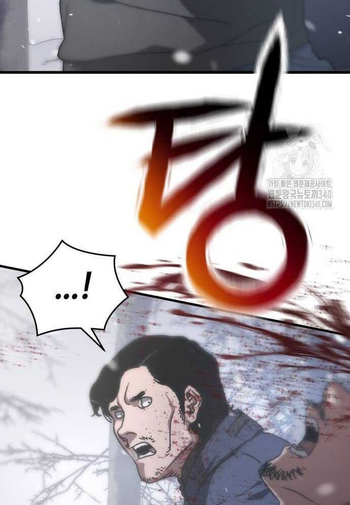 D-Day: Hầm Trú Ẩn Chapter 4 - 141