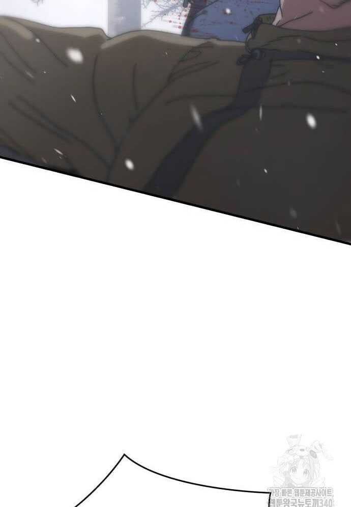 D-Day: Hầm Trú Ẩn Chapter 4 - 142