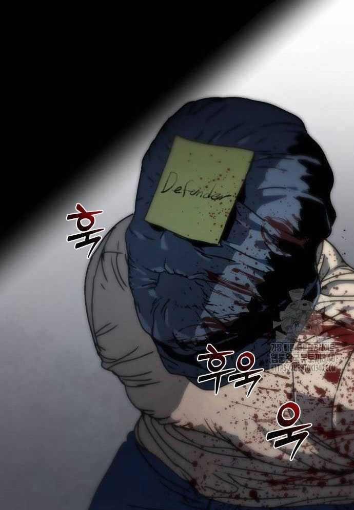 D-Day: Hầm Trú Ẩn Chapter 4 - 38