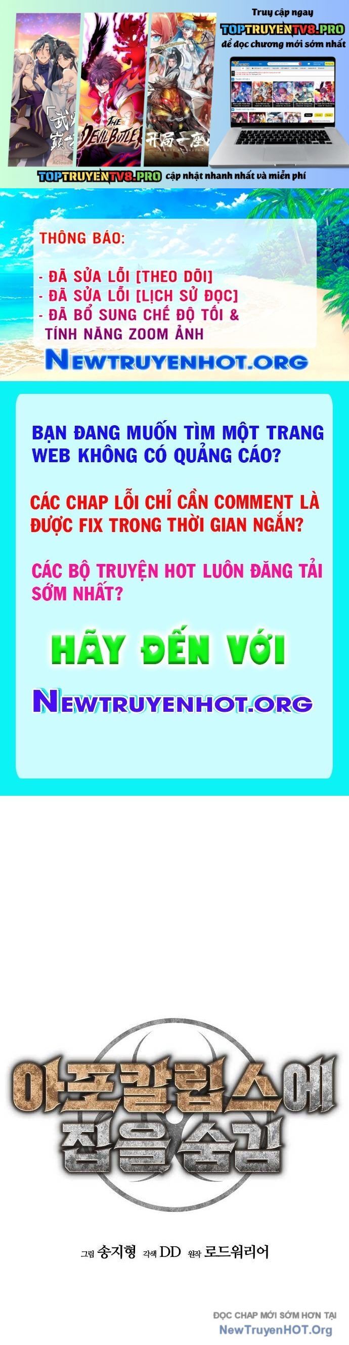 D-Day: Hầm Trú Ẩn Chapter 43 - 2