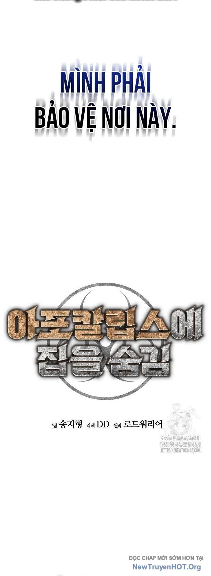 D-Day: Hầm Trú Ẩn Chapter 47 - 16