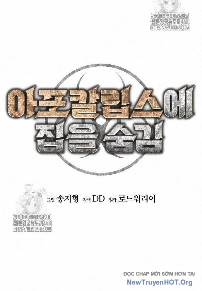 D-Day: Hầm Trú Ẩn Chapter 53 - 32