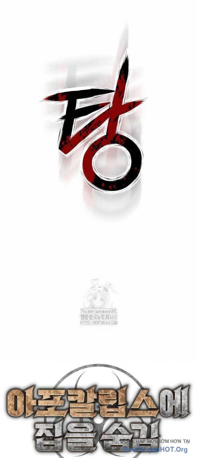 D-Day: Hầm Trú Ẩn Chapter 56 - 7