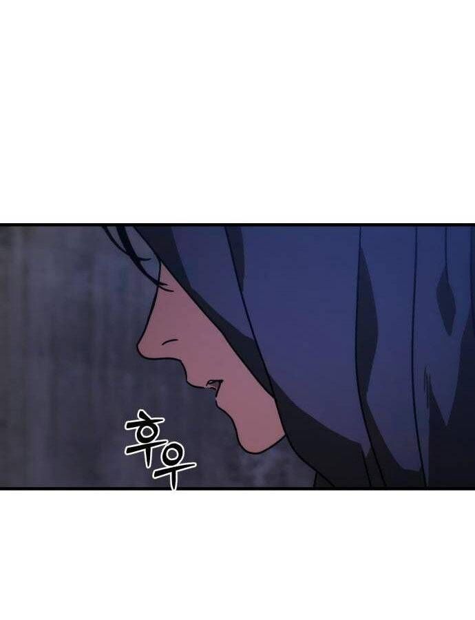 D-Day: Hầm Trú Ẩn Chapter 6 - 50
