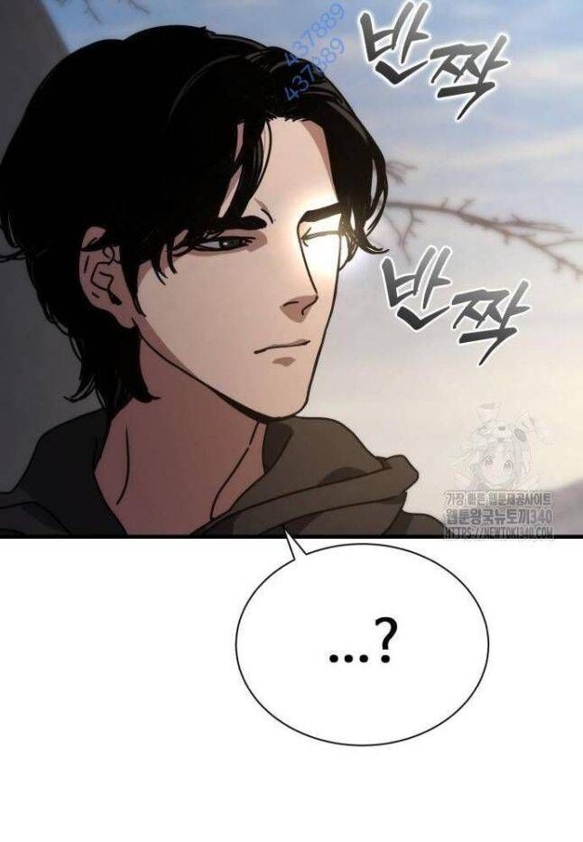 D-Day: Hầm Trú Ẩn Chapter 7 - 20