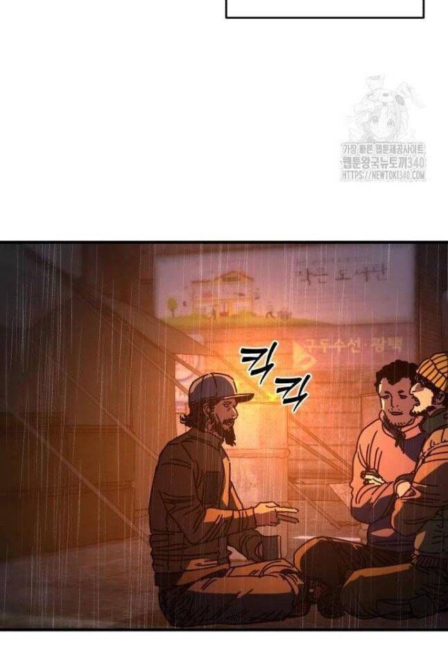 D-Day: Hầm Trú Ẩn Chapter 7 - 66