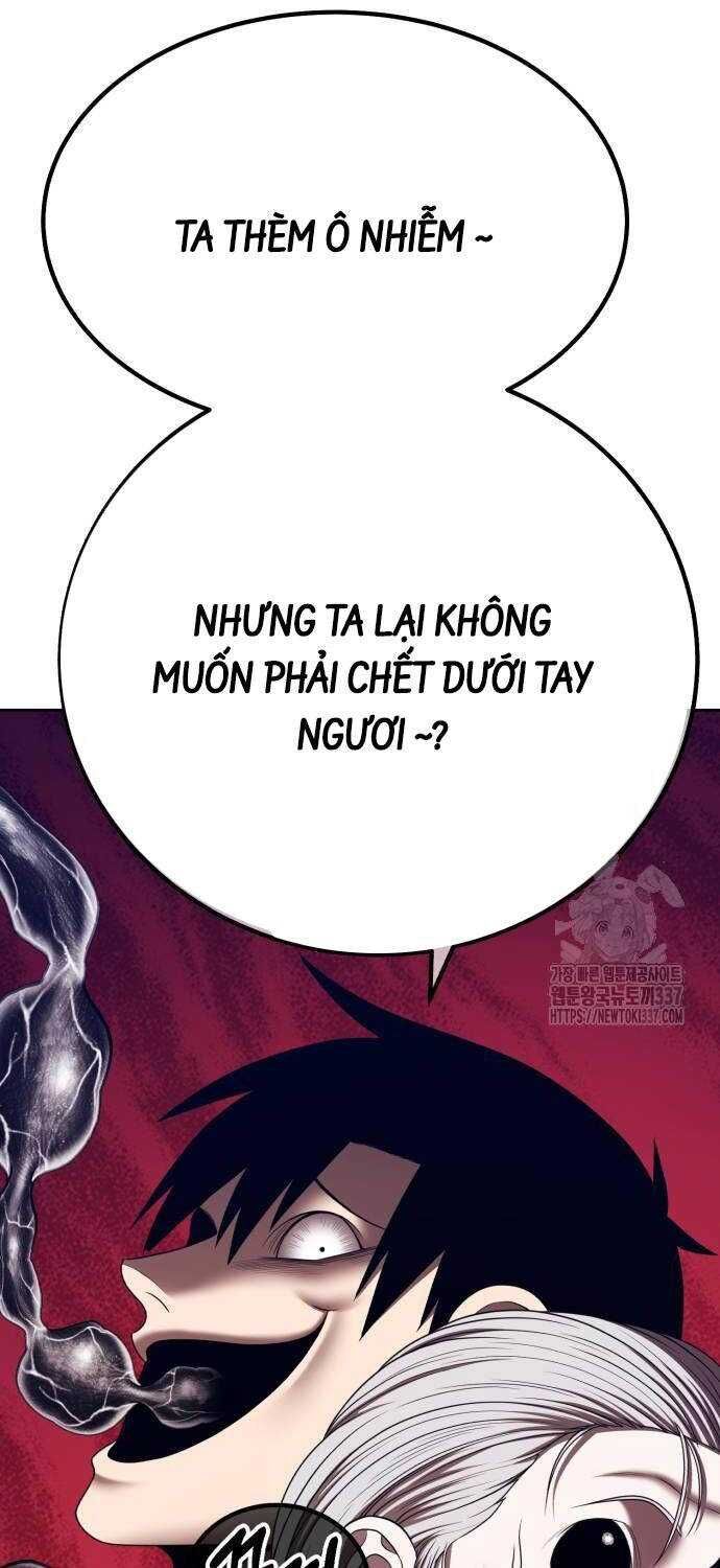Gậy Cấp 99 Chapter 102.1 - 11