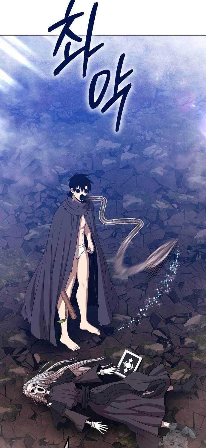 Gậy Cấp 99 Chapter 102.1 - 17