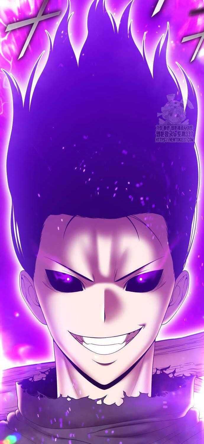 Gậy Cấp 99 Chapter 102.1 - 24