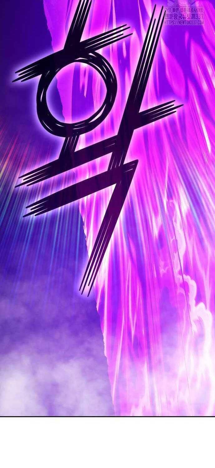 Gậy Cấp 99 Chapter 102.1 - 38