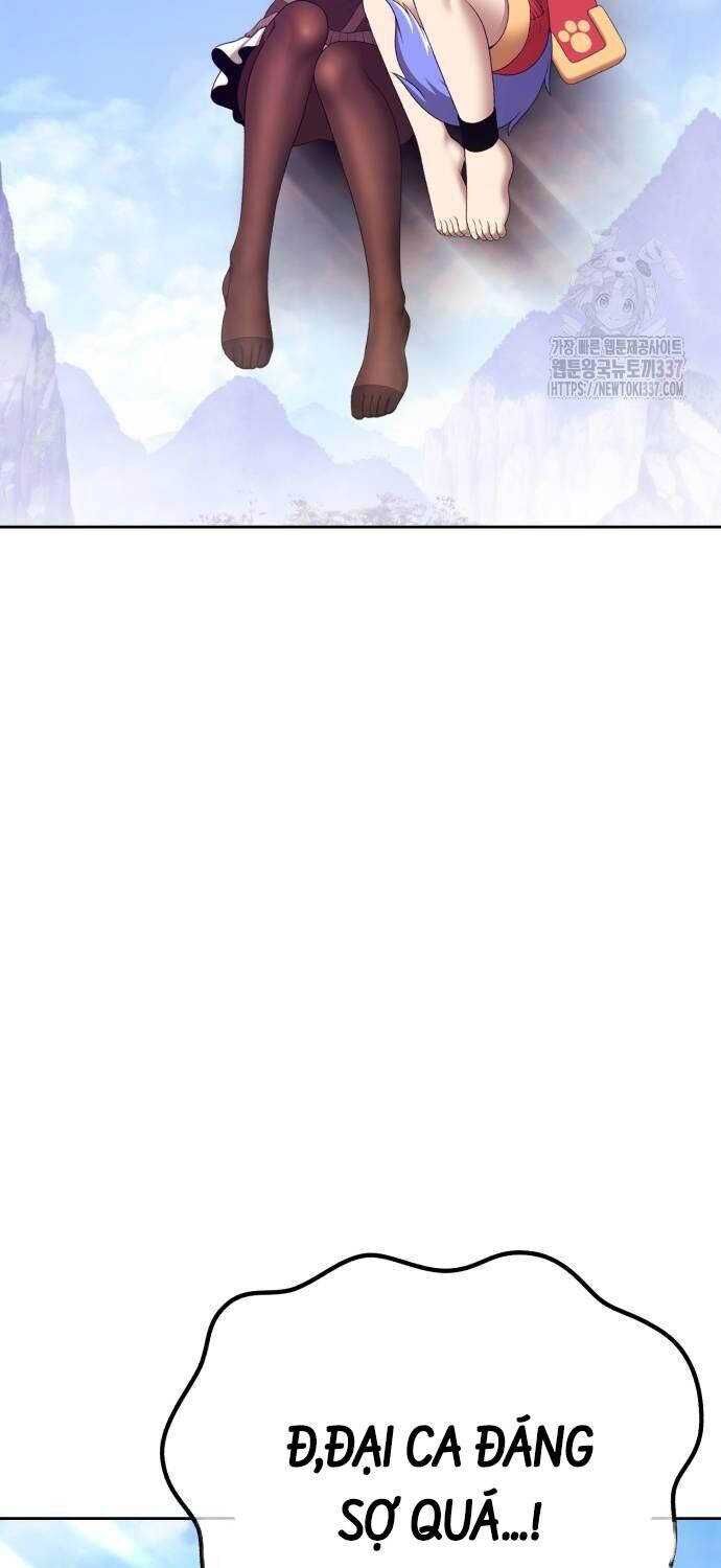 Gậy Cấp 99 Chapter 102.1 - 59