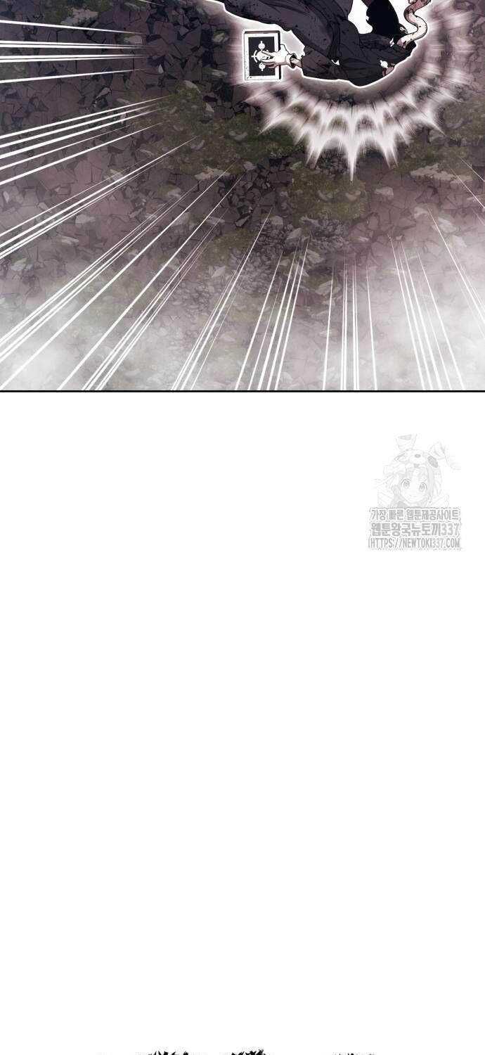 Gậy Cấp 99 Chapter 102.1 - 63