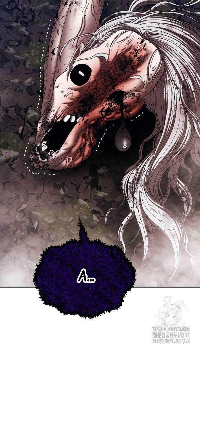 Gậy Cấp 99 Chapter 102.1 - 67