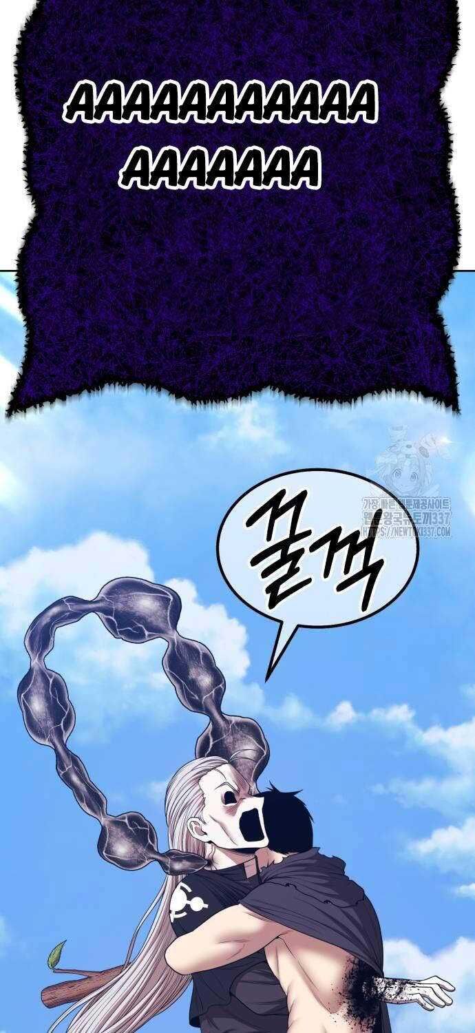 Gậy Cấp 99 Chapter 102.1 - 9