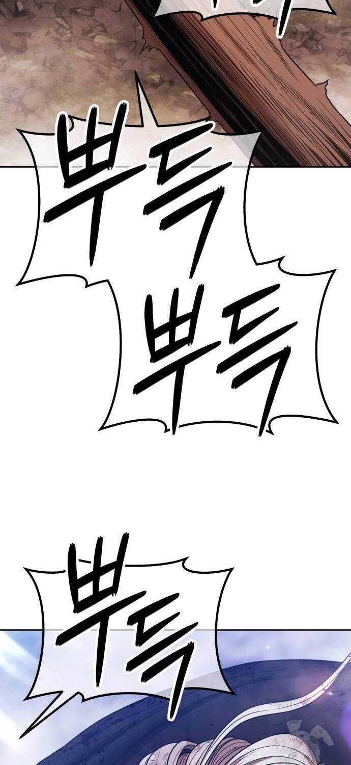 Gậy Cấp 99 Chapter 102.1 - 88