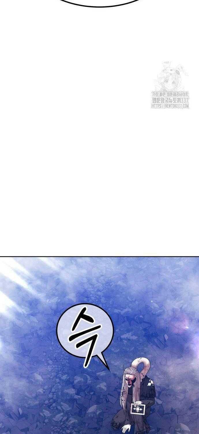 Gậy Cấp 99 Chapter 102.1 - 92