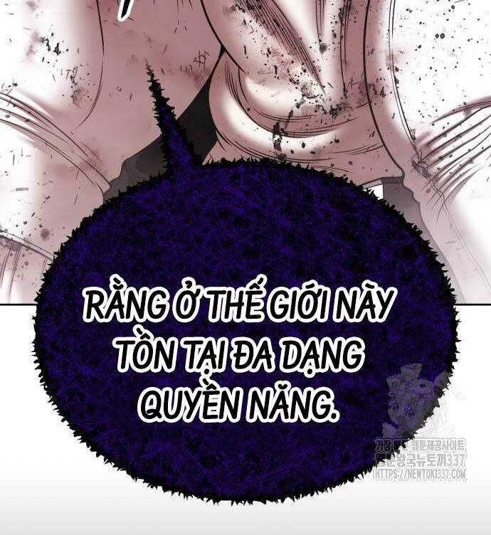 Gậy Cấp 99 Chapter 102.1 - 95