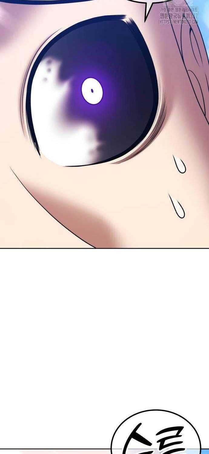 Gậy Cấp 99 Chapter 102.2 - 112