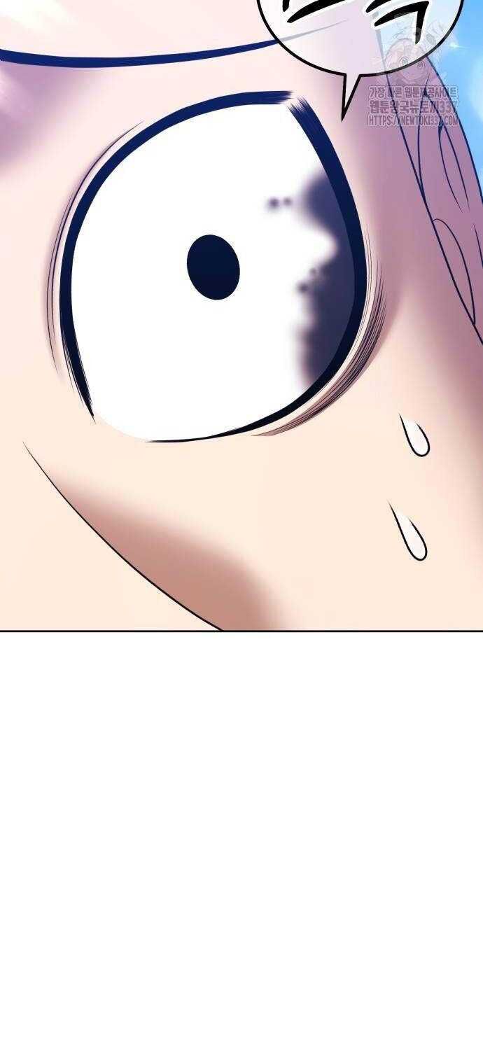 Gậy Cấp 99 Chapter 102.2 - 113