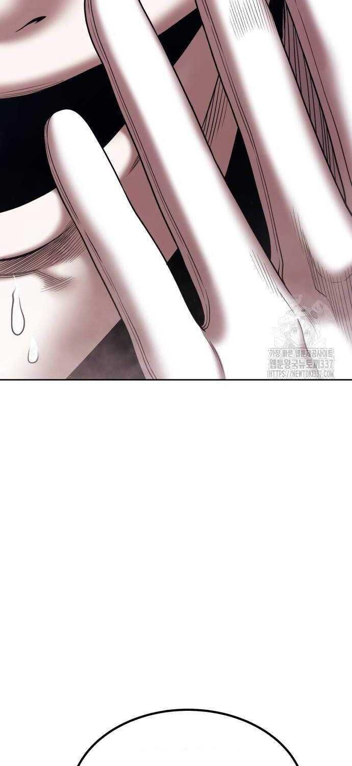 Gậy Cấp 99 Chapter 102.2 - 3