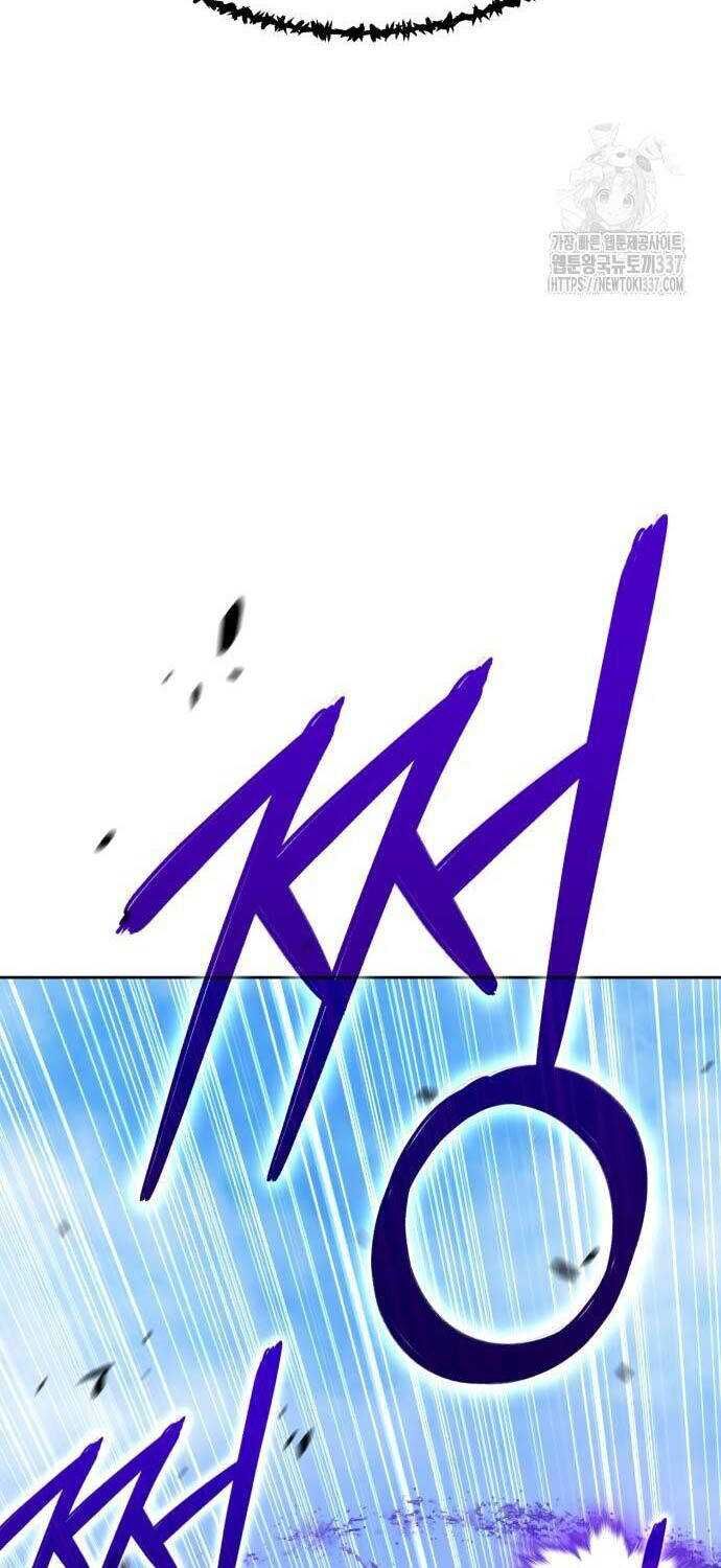 Gậy Cấp 99 Chapter 102.2 - 80