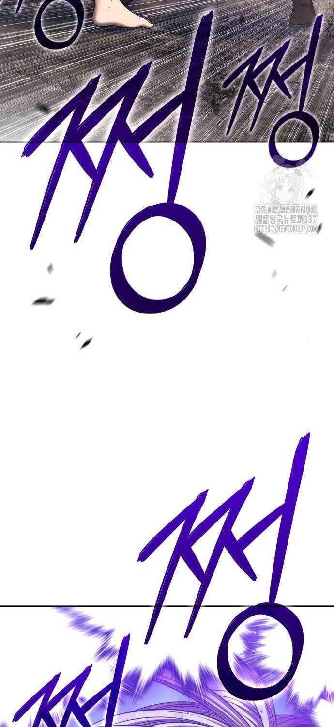 Gậy Cấp 99 Chapter 102.2 - 82