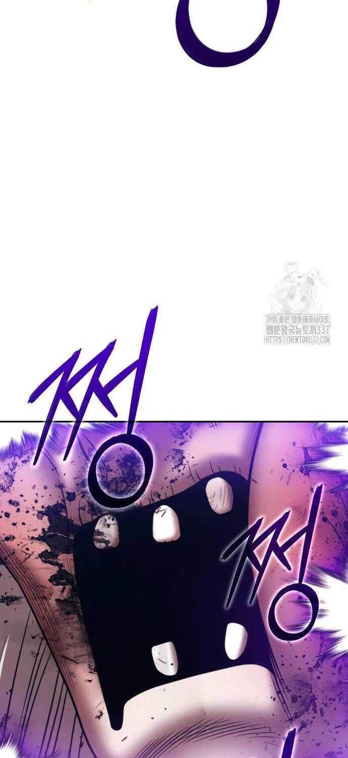 Gậy Cấp 99 Chapter 102.2 - 84