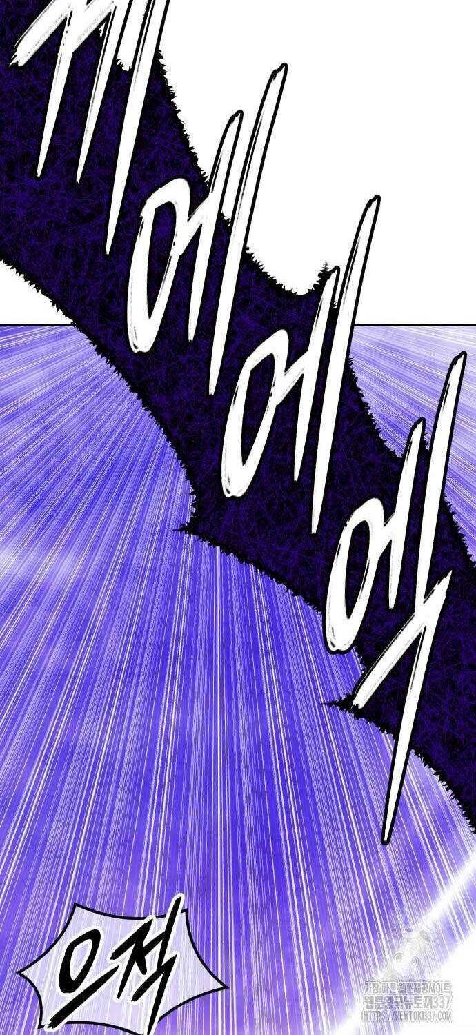 Gậy Cấp 99 Chapter 102.3 - 111