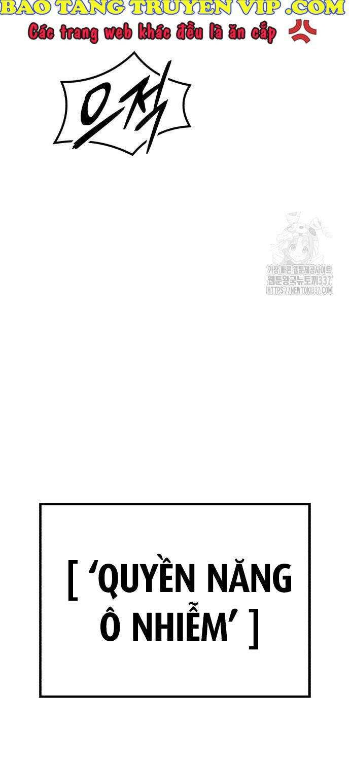 Gậy Cấp 99 Chapter 102.3 - 120