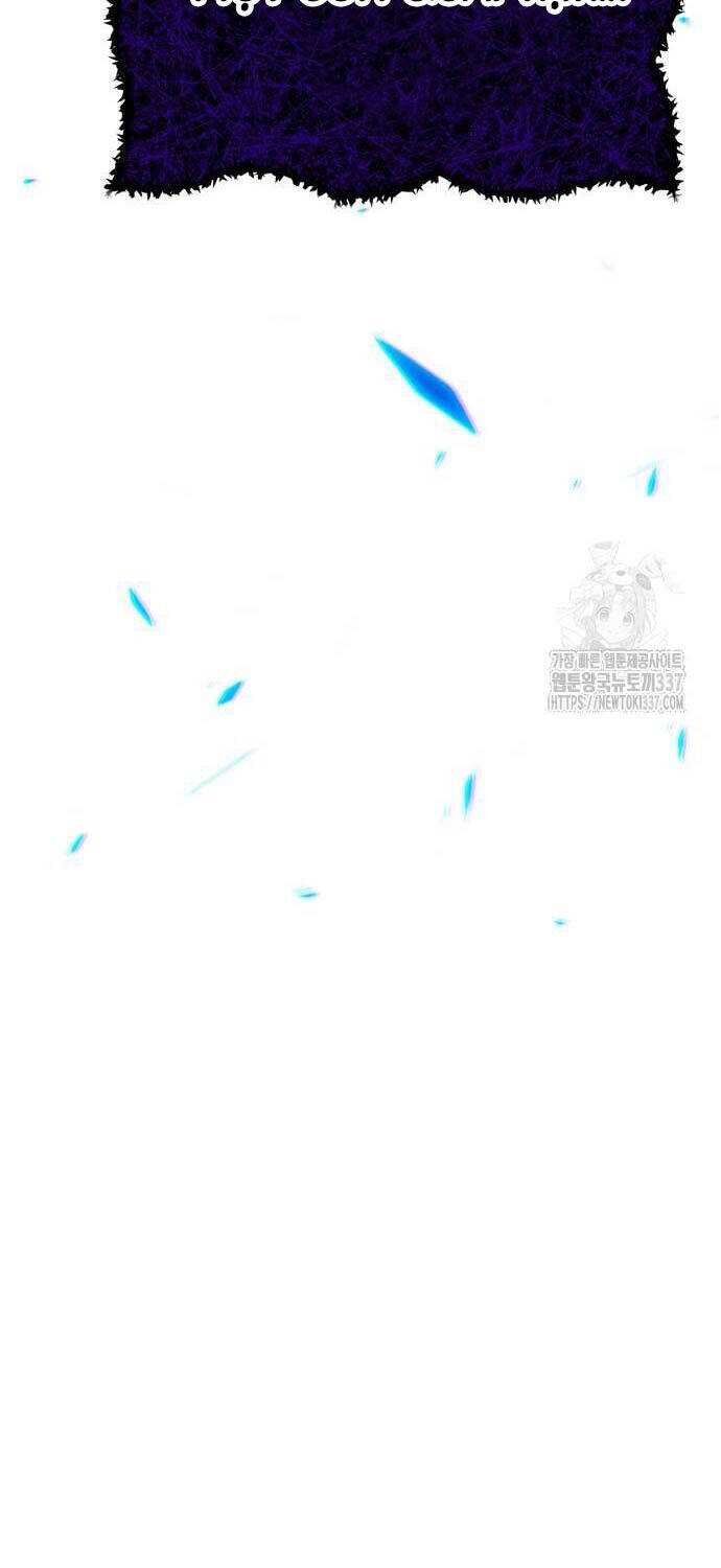 Gậy Cấp 99 Chapter 102.3 - 13
