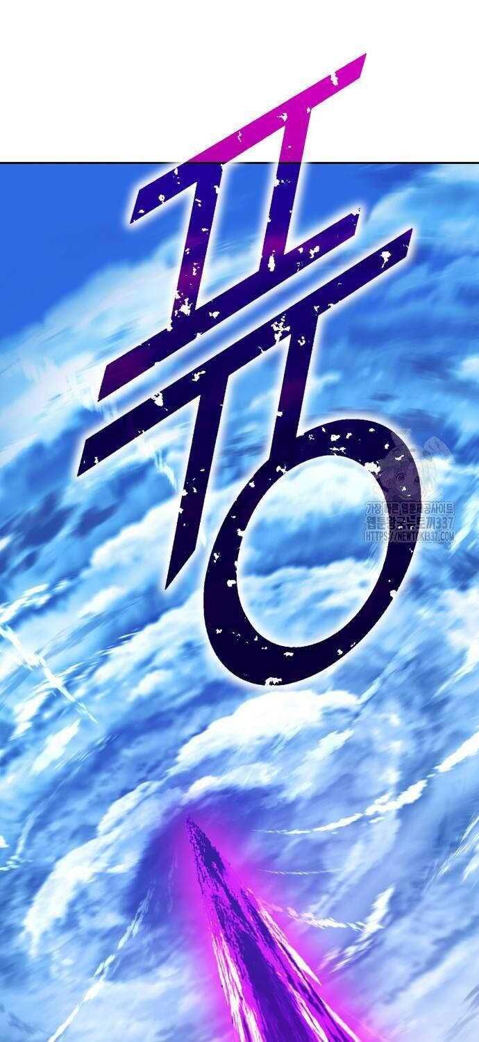 Gậy Cấp 99 Chapter 102.3 - 14