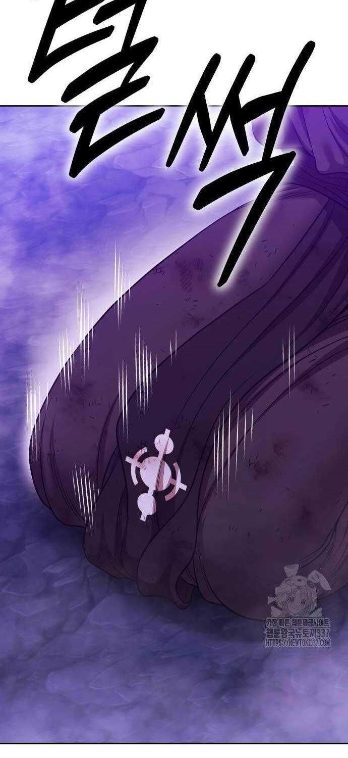 Gậy Cấp 99 Chapter 102.3 - 19