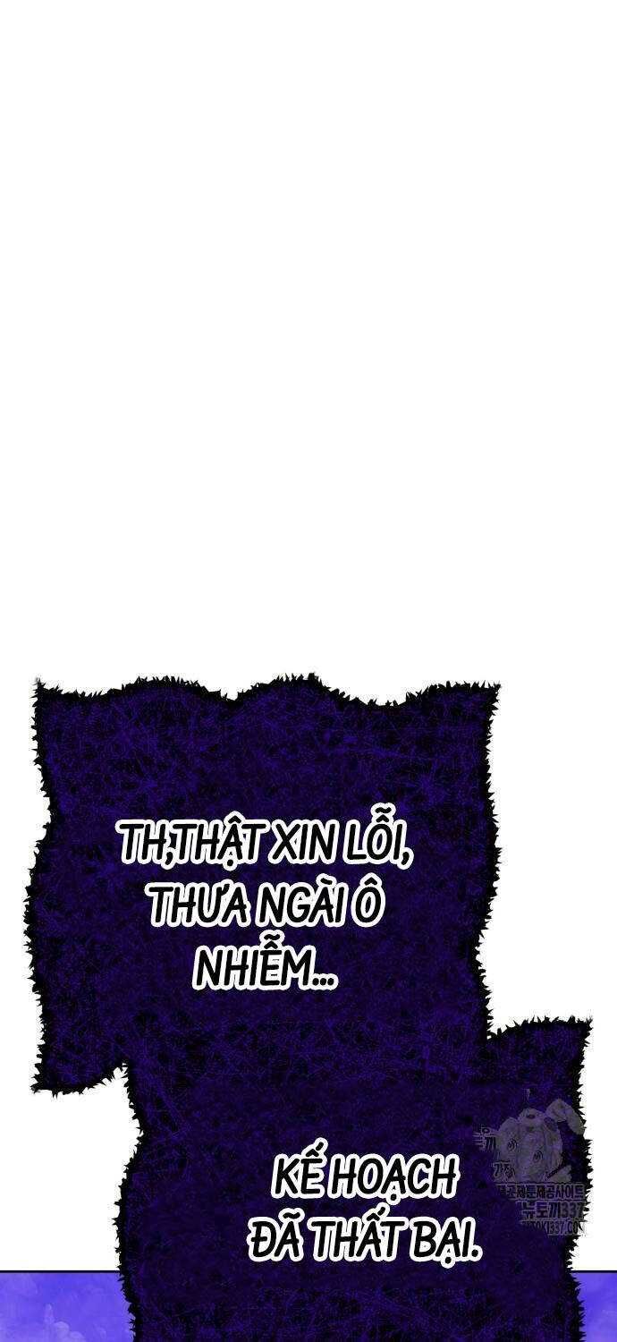 Gậy Cấp 99 Chapter 102.3 - 20