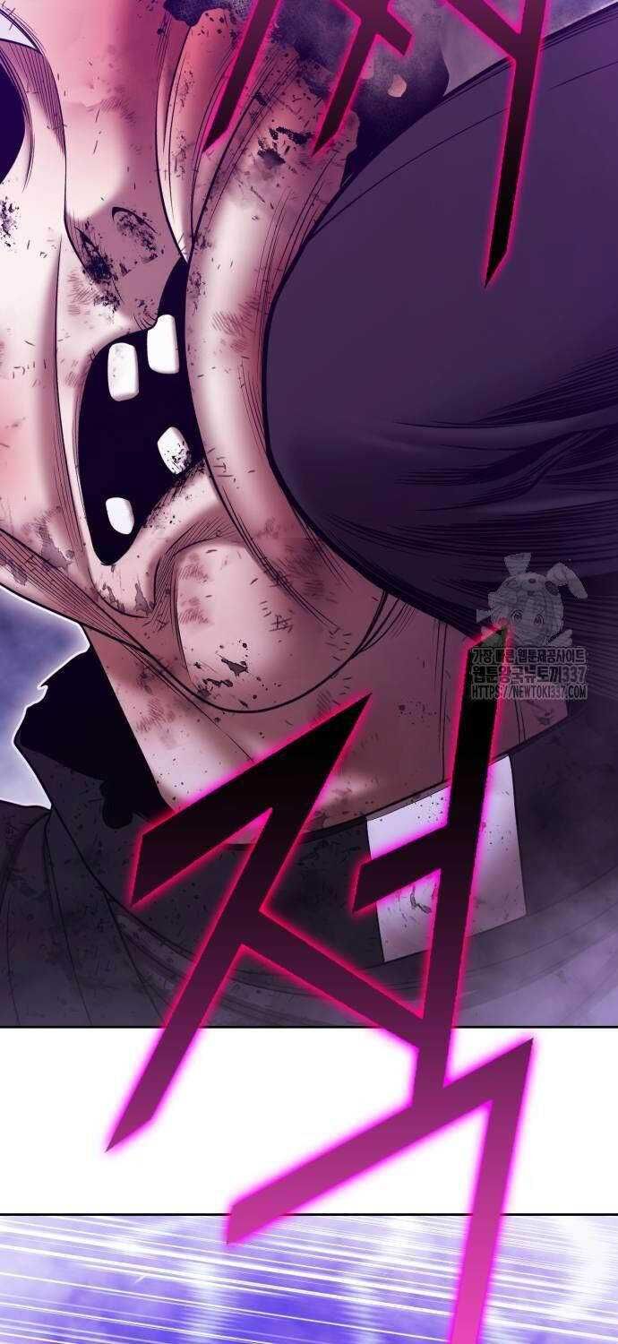 Gậy Cấp 99 Chapter 102.3 - 32