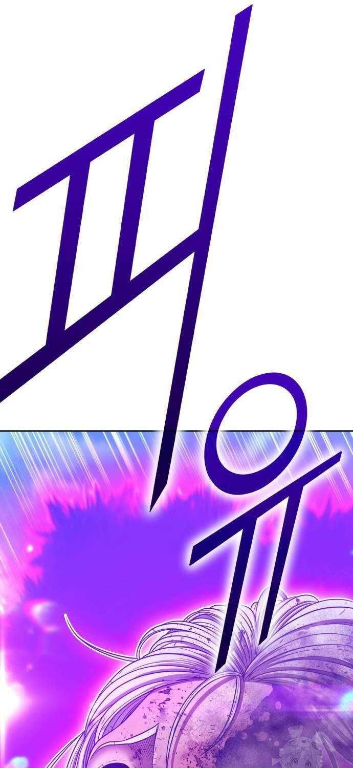 Gậy Cấp 99 Chapter 102.3 - 6