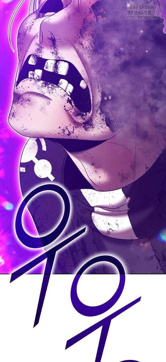 Gậy Cấp 99 Chapter 102.3 - 7