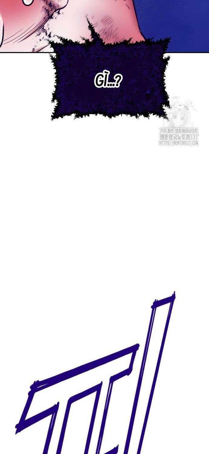 Gậy Cấp 99 Chapter 102.3 - 83