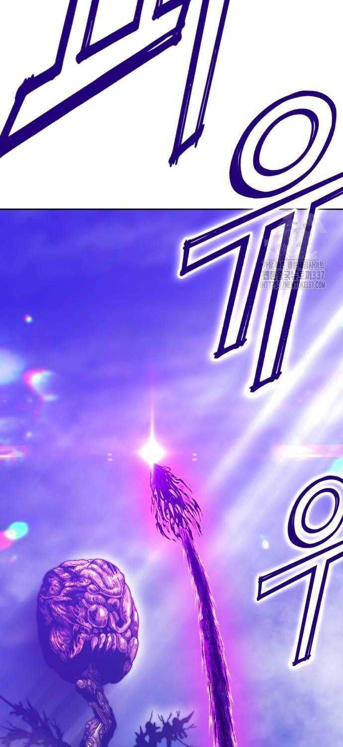 Gậy Cấp 99 Chapter 102.3 - 84