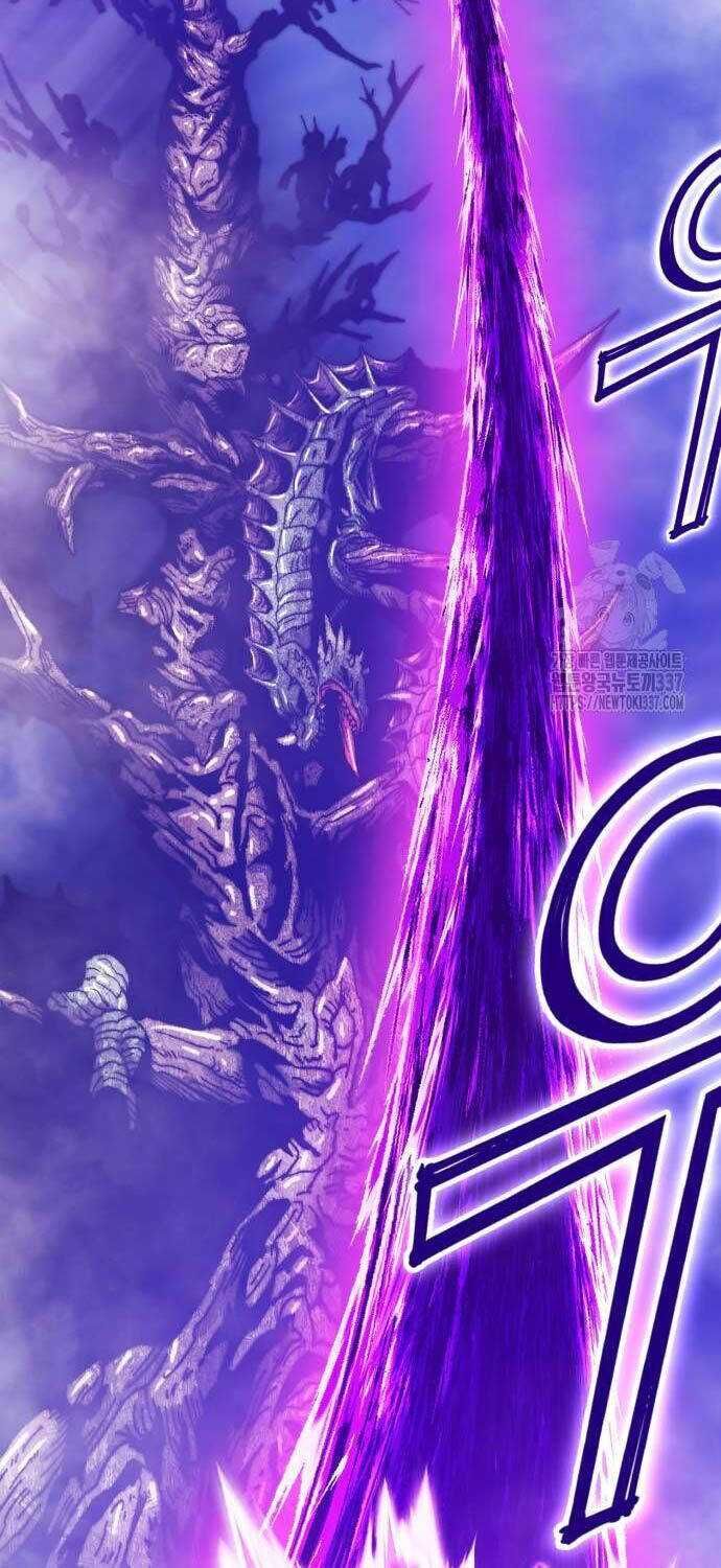Gậy Cấp 99 Chapter 102.3 - 85
