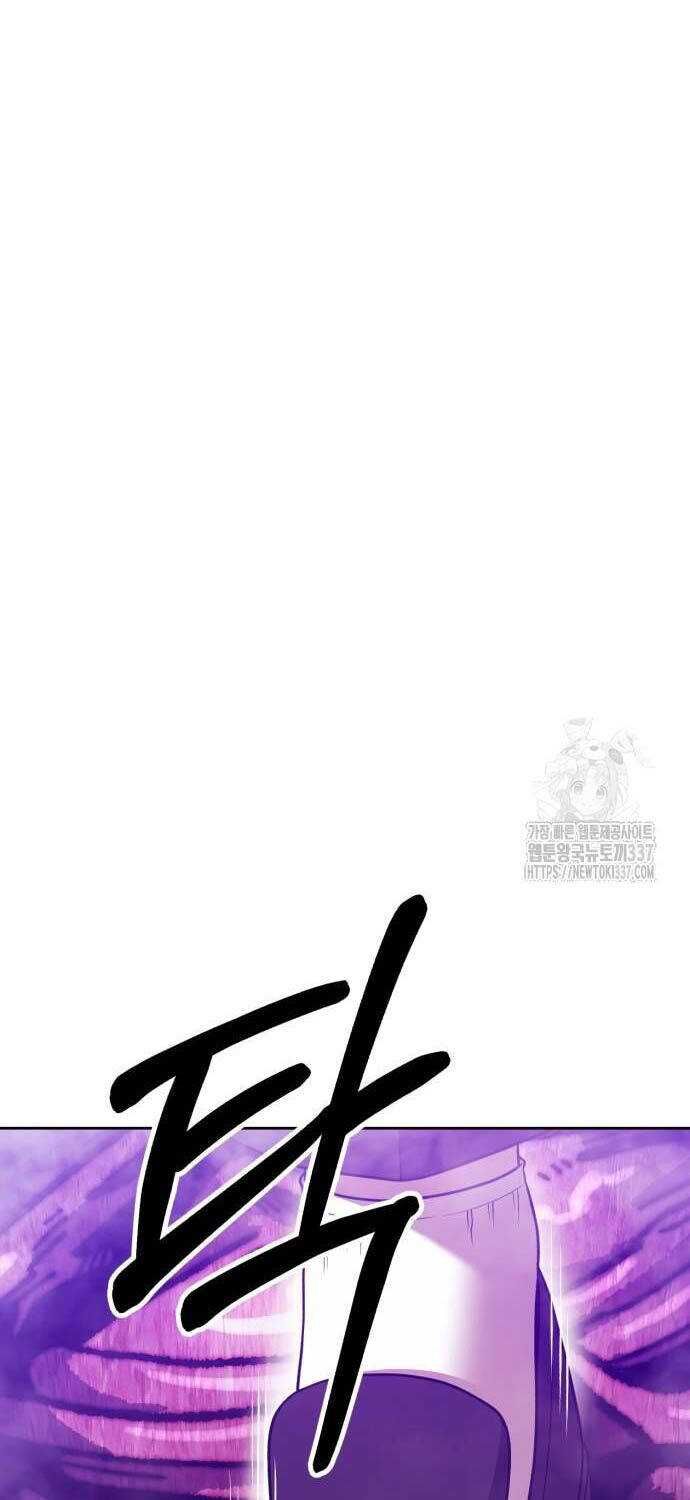 Gậy Cấp 99 Chapter 102.3 - 87