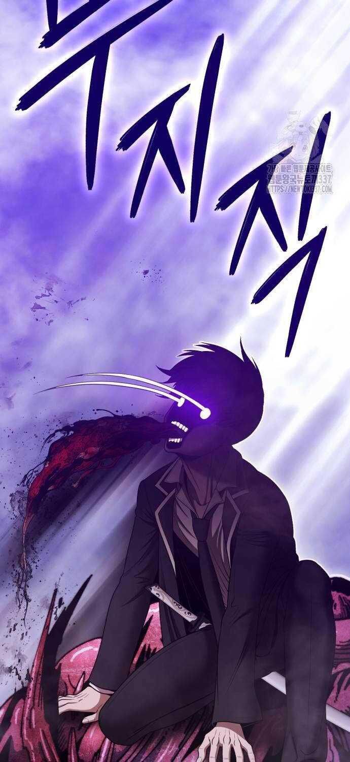 Gậy Cấp 99 Chapter 102.3 - 100