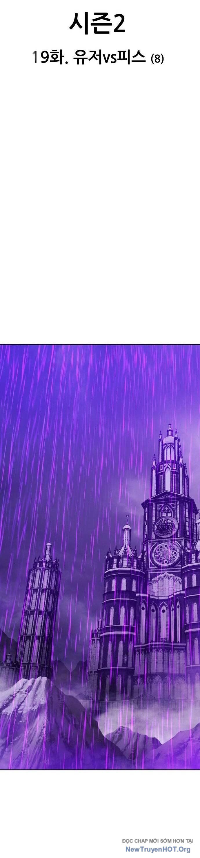 Gậy Cấp 99 Chapter 104 - 12