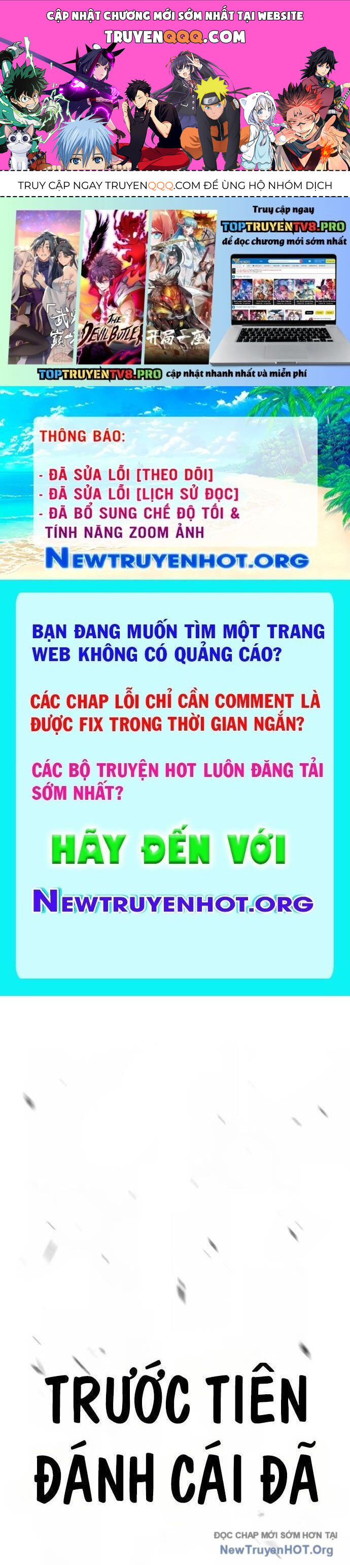 Gậy Cấp 99 Chapter 105 - 1