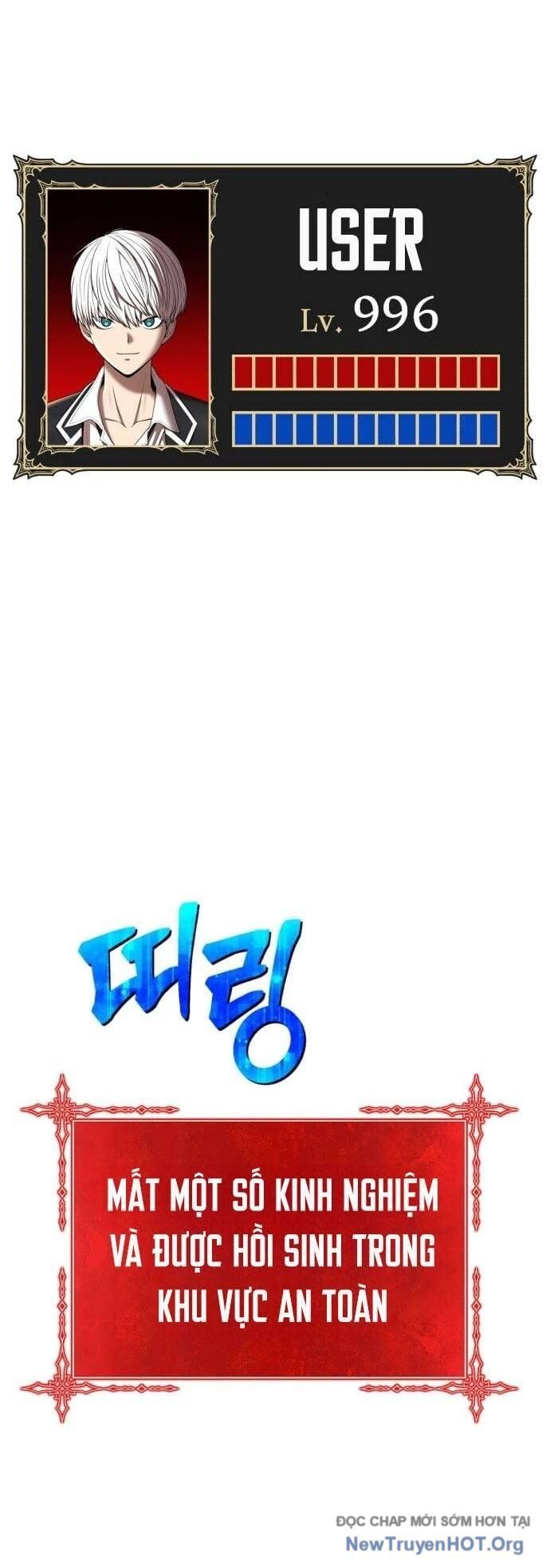Gậy Cấp 99 Chapter 105 - 43