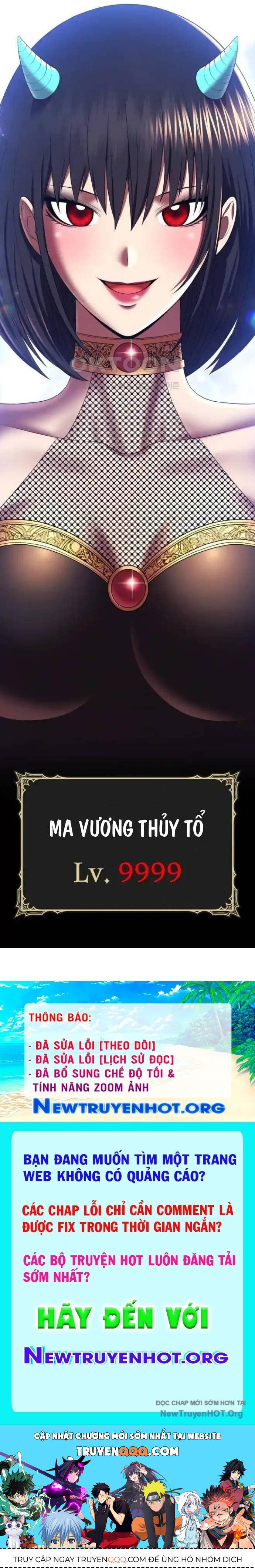 Gậy Cấp 99 Chapter 107 - 162