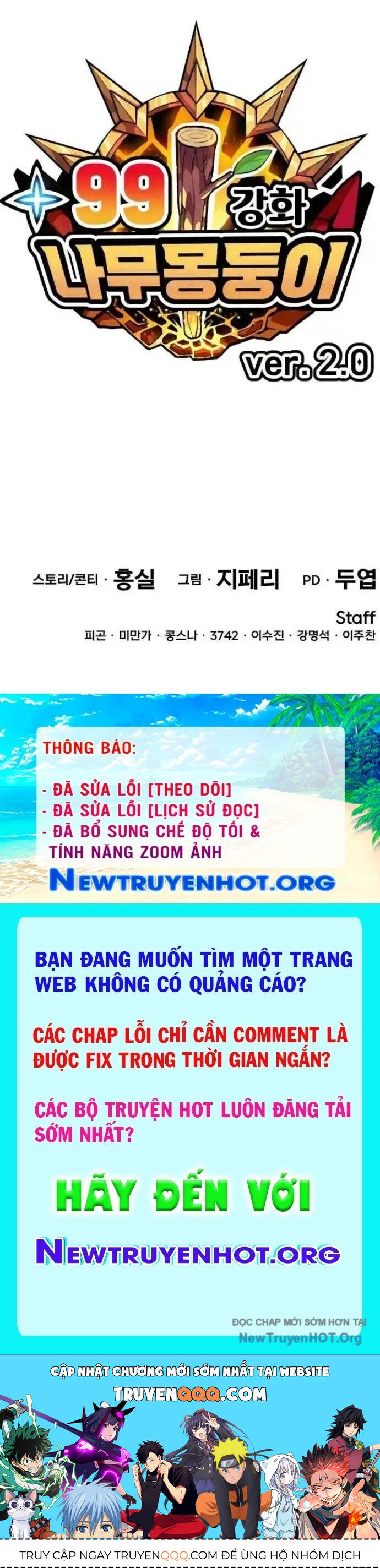Gậy Cấp 99 Chapter 109 - 171